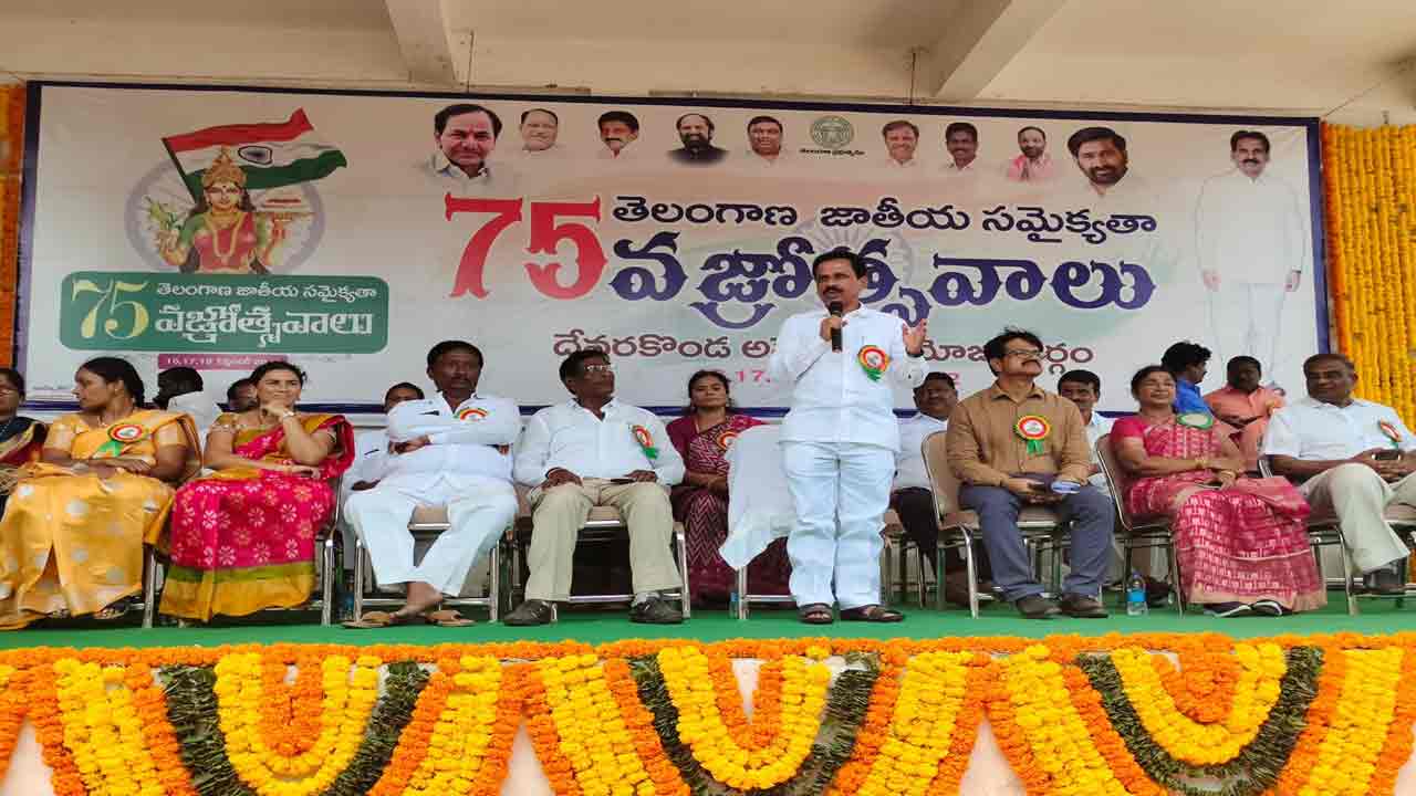 అభివృద్ధిని చూసి ఓర్వలేకనే బీజేపీ కుట్రలు