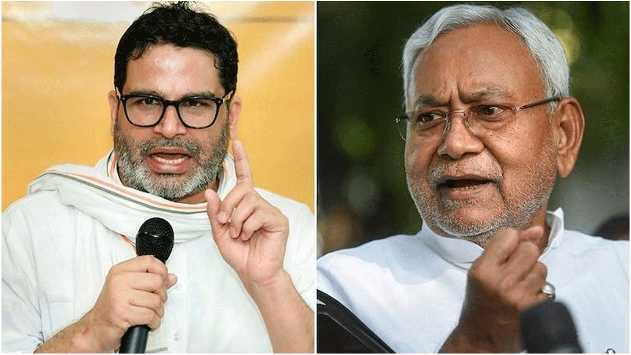 నితీష్ కుమార్‌తో భేటీపై ప్ర‌శాంత్ కిషోర్ కీల‌క వ్యాఖ్య‌లు