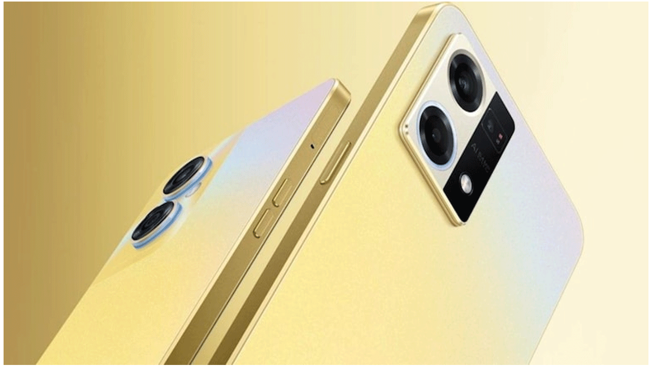 OPPO : భార‌త్‌లో ఎఫ్‌21ఎస్ ప్రొ సిరీస్‌ను లాంఛ్ చేసిన ఒప్పో