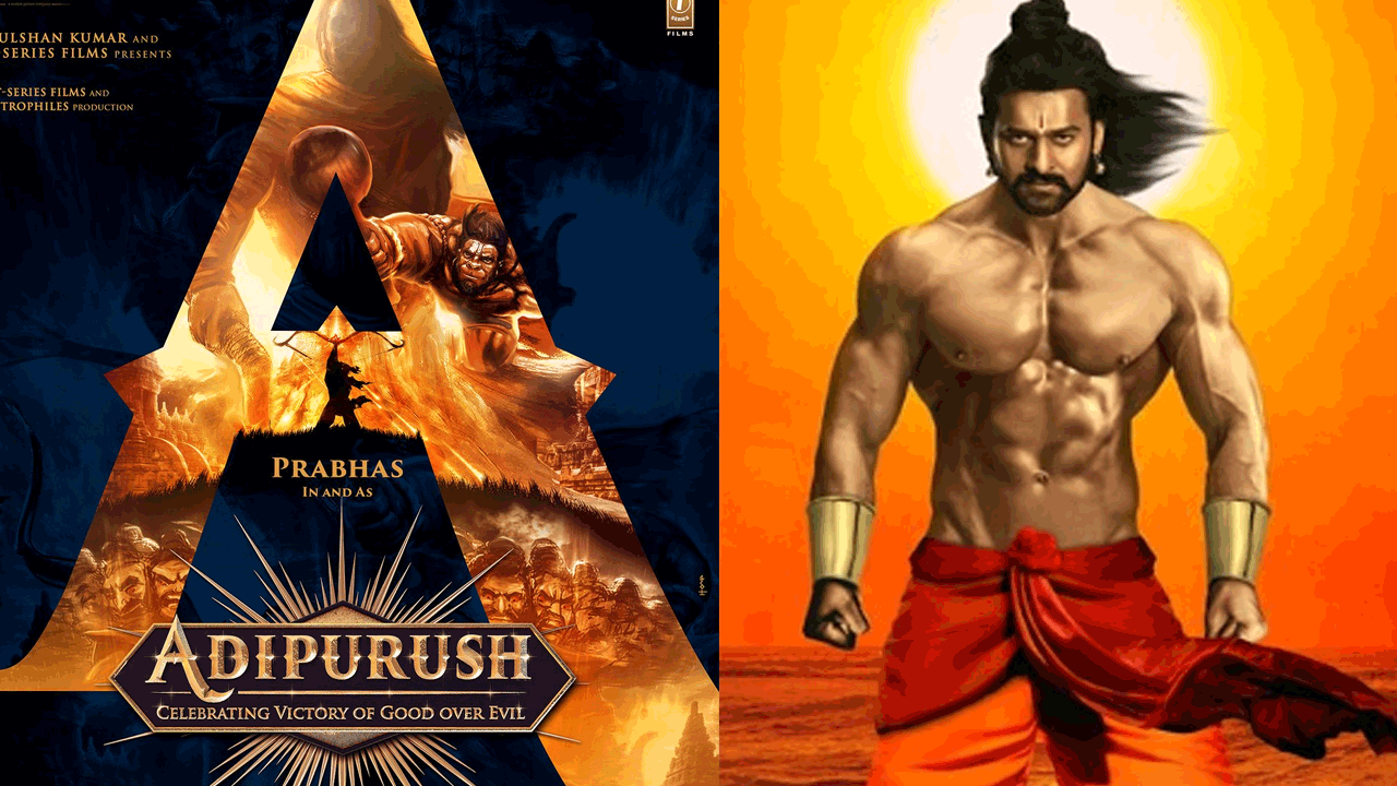 Adipurush Movie | ప్ర‌భాస్ ఫ్యాన్స్‌కు గుడ్ న్యూస్‌.. ‘ఆదిపురుష్’ ఫస్ట్‌లుక్ రిలీజ్ డేట్ ఫిక్స్‌?