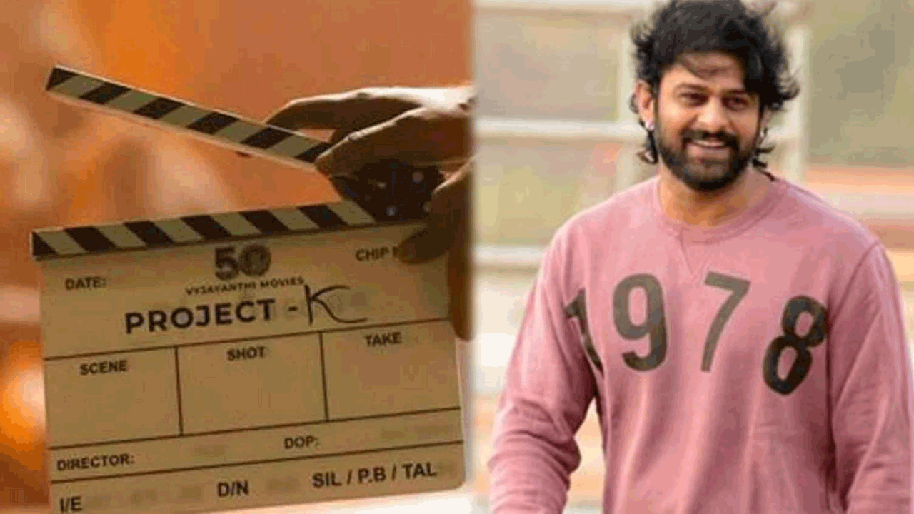 Project-k Movie | ‘ప్రాజెక్ట్‌-K’ కోసం ఐదుగురు హాలీవుడ్ యాక్ష‌న్ డైరెక్ట‌ర్‌లు?