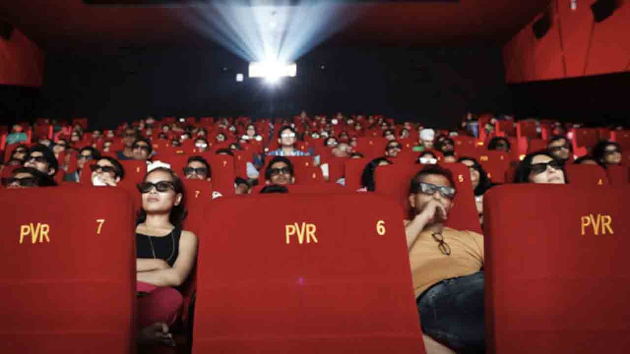 సినీ ప్రేమికుల‌కు గుడ్‌న్యూస్‌.. కేవ‌లం రూ.75కే మ‌ల్టీప్లెక్స్‌లో సినిమా చూసే అవ‌కాశం..!