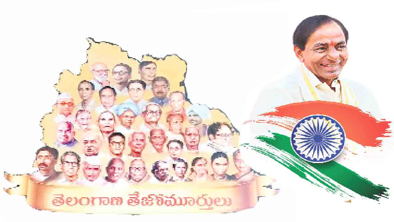 కలానికి పట్టాభిషేకం