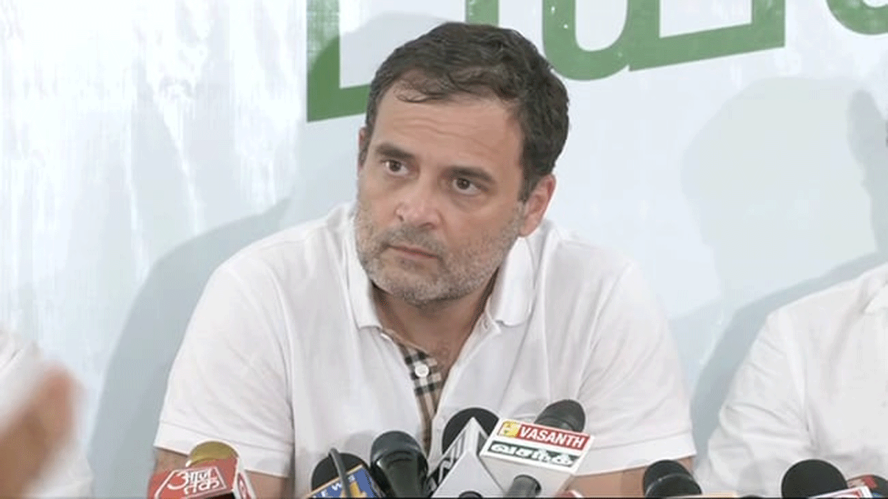 Rahul Gandhi | రాహుల్గాంధీపై పరువు నష్టం దావా.. ఏప్రిల్ 1న తదుపరి విచారణ