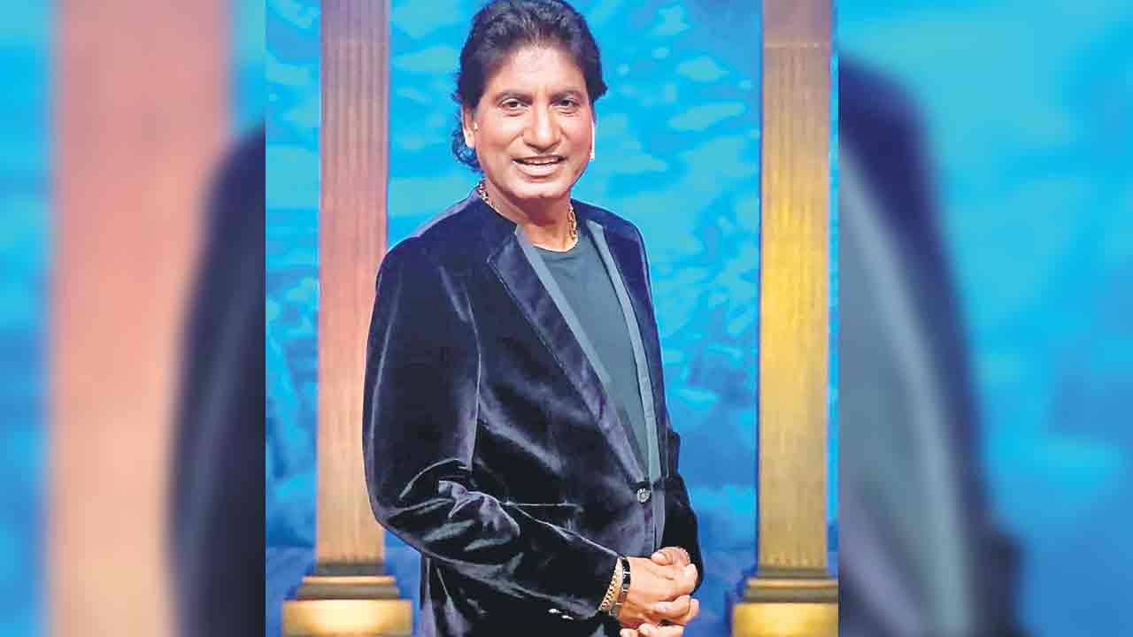 ఆ నవ్వు ఇక జ్ఞాపకమే