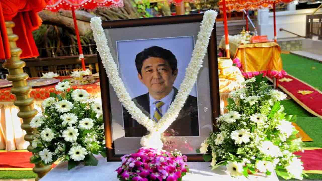 అబే అంత్యక్రియలకు 95 కోట్లు