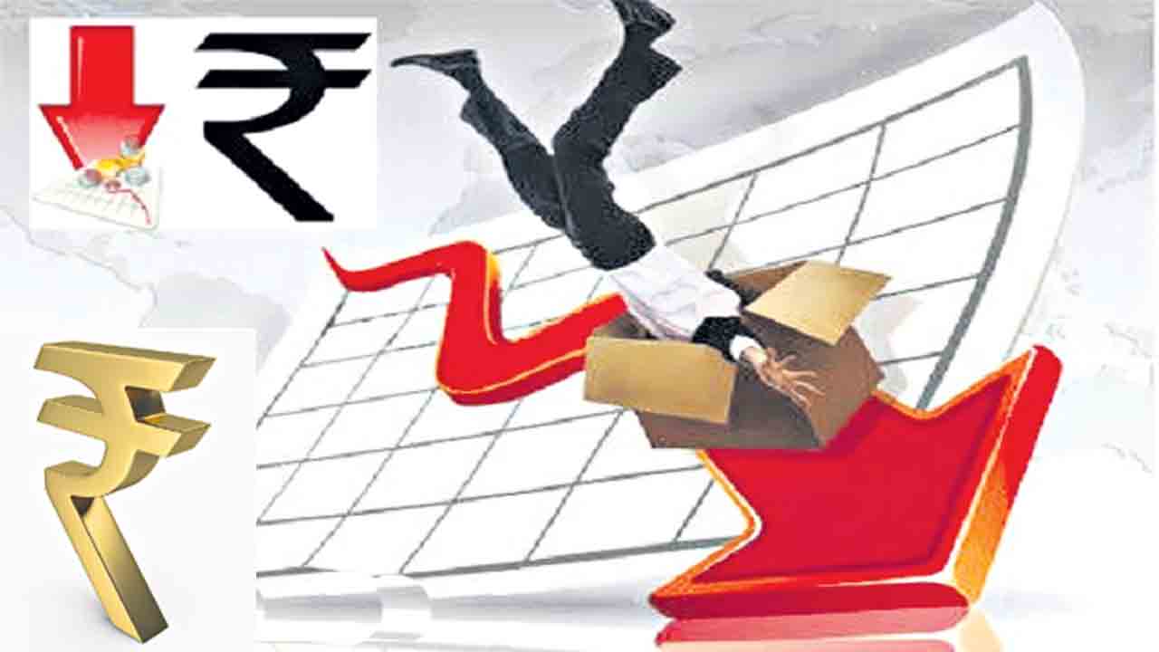 పాతాళానికి రుపీ