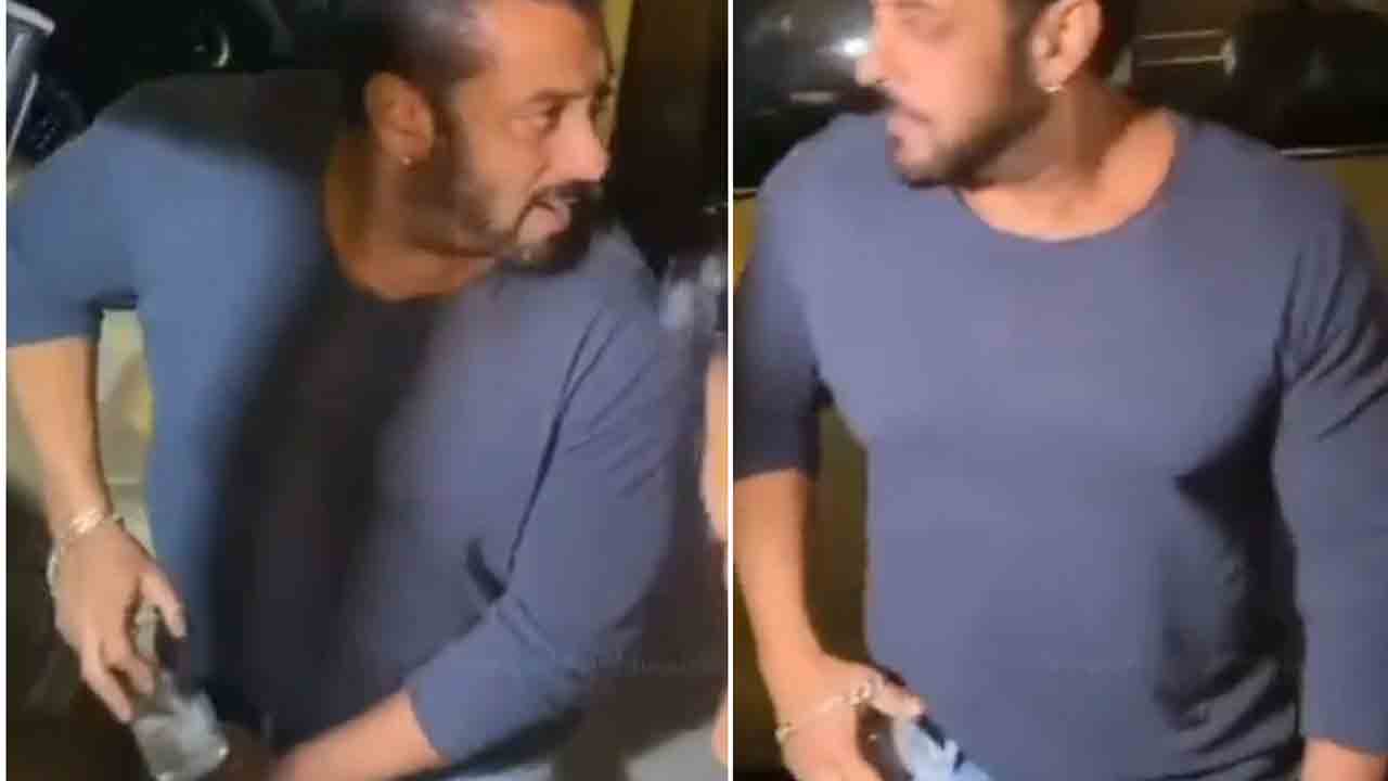 Salman Khan Video | స‌ల్లూ భాయ్ అది వోడ్కానా? నీళ్లా?
