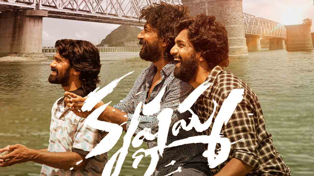 Krishnamma Movie | ‘కృష్ణ‌మ్మ’ టైటిల్ సాంగ్ డేట్ వ‌చ్చేసింది.. రిలీజ్‌ ఎప్పుడంటే?