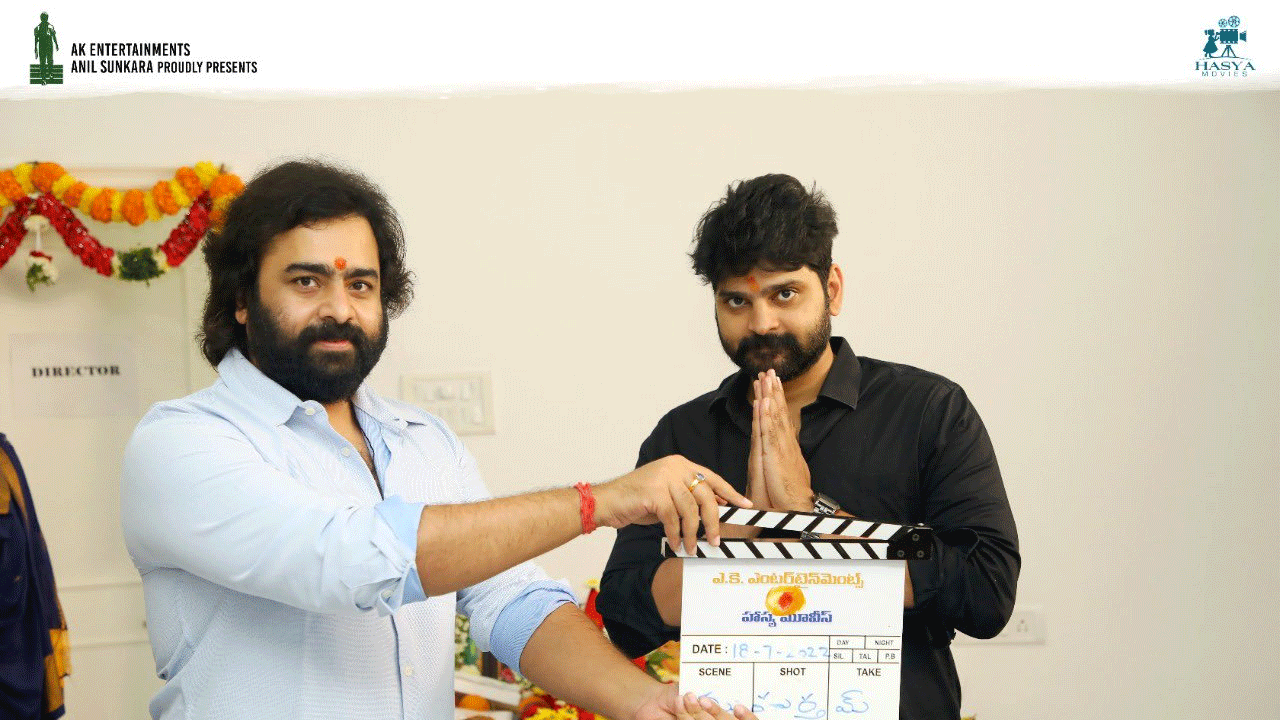 Sree Vishnu | అప్పుడే నెక్స్ట్‌ మూవీని ప్రారంభించిన శ్రీవిష్ణు..!