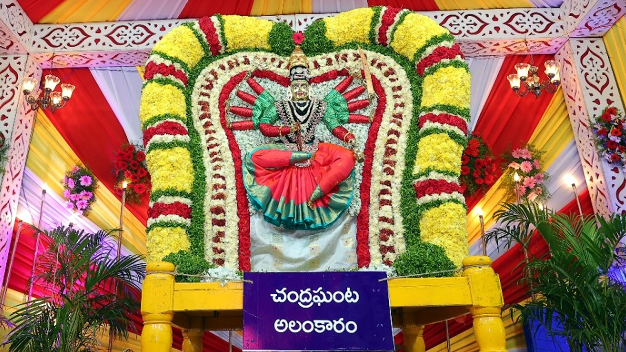 చంద్రఘంటాదేవిగా అమ్మ‌వారు.. శ్రీశైలంలో వైభవంగా ద‌స‌రా ఉత్స‌వాలు