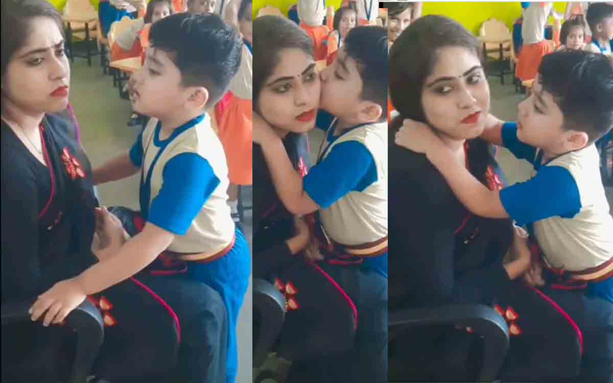 video | టీచర్‌కు ముద్దు పెట్టి సారీ చెప్పిన బుడ్డోడు.. వీడియో వైరల్‌