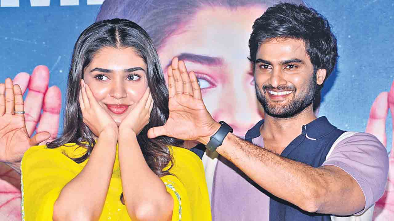మంచి ప్రయత్నం చేశాం