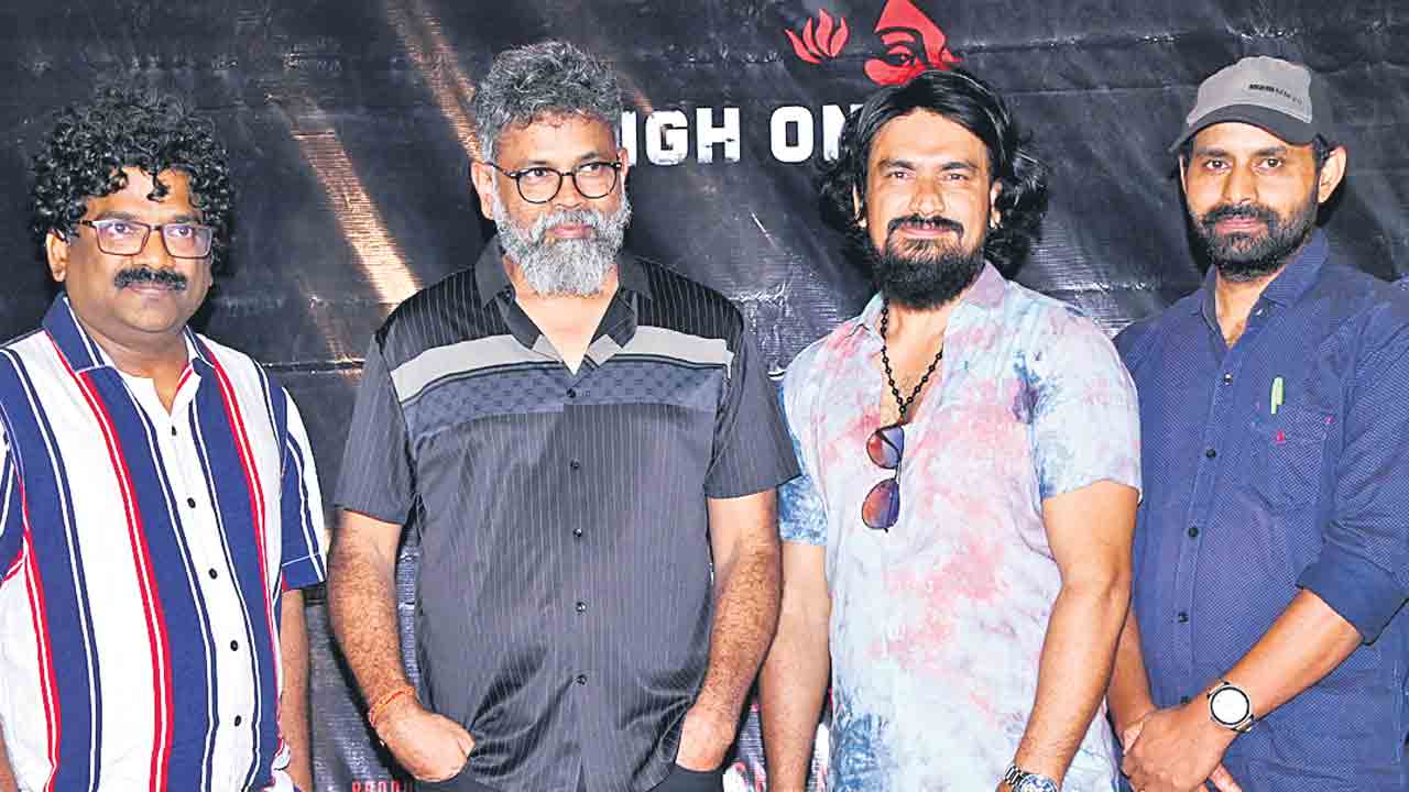 సైకో థ్రిల్లర్‌ ‘వేద’