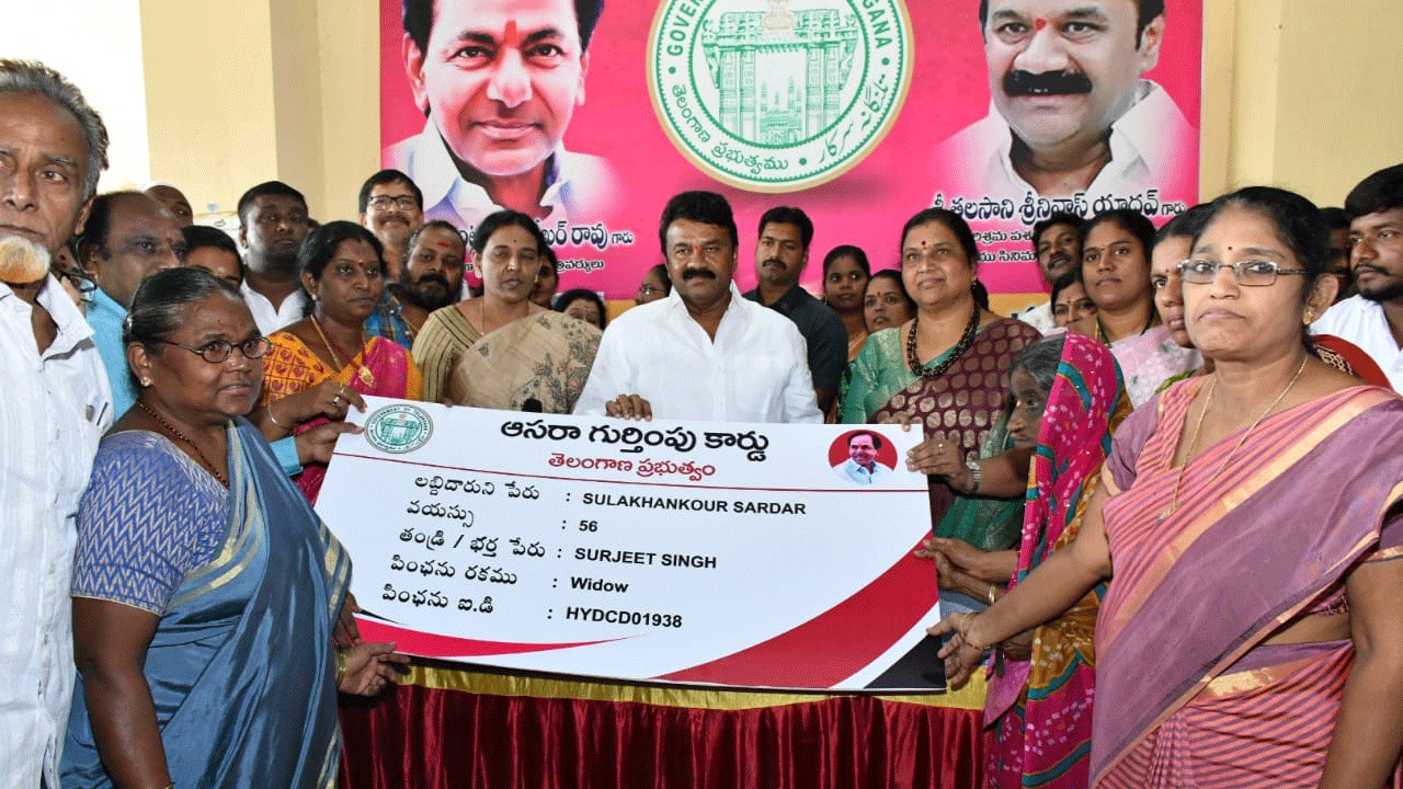 అర్హులైన ప్రతి ఒక్కరికి ఆసరా పెన్షన్‌లు : మంత్రి తలసాని