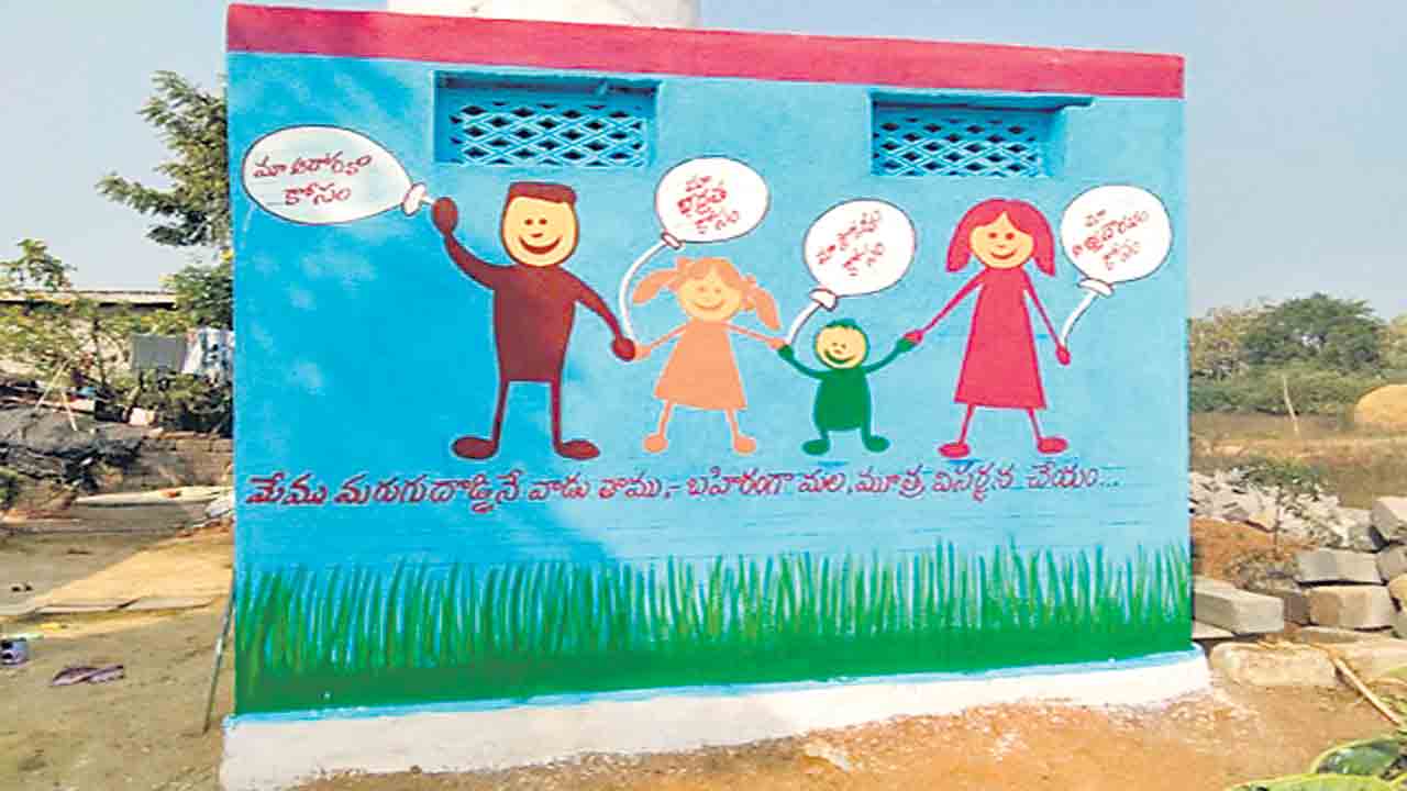 ఓడీఎఫ్‌++లోకి 40 పట్టణాలు