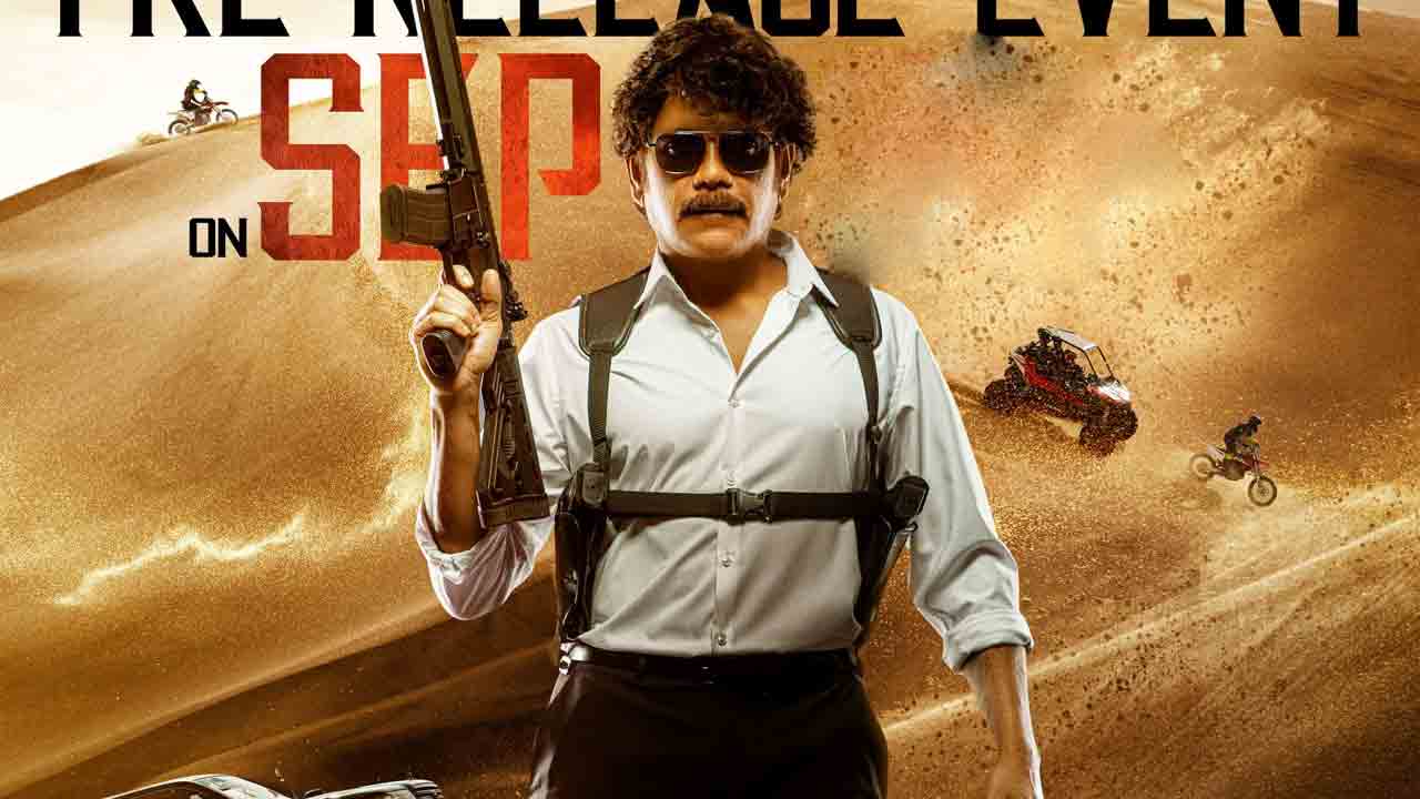 The Ghost | ‘ది ఘోస్ట్’ ప్రీ రిలీజ్ ఈవెంట్ ఎప్పుడు, ఎక్క‌డంటే..?