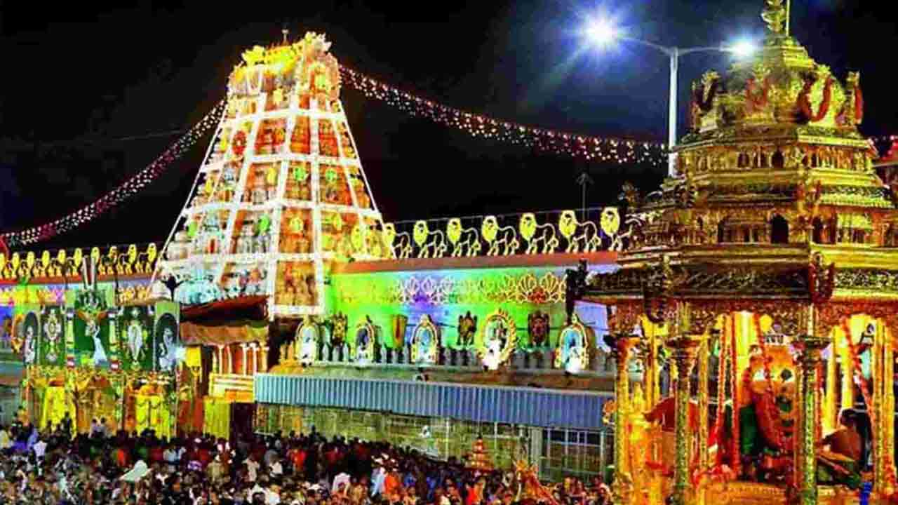 నేడు శ్రీవారి బ్రహ్మోత్సవాలకు అంకురార్పణ