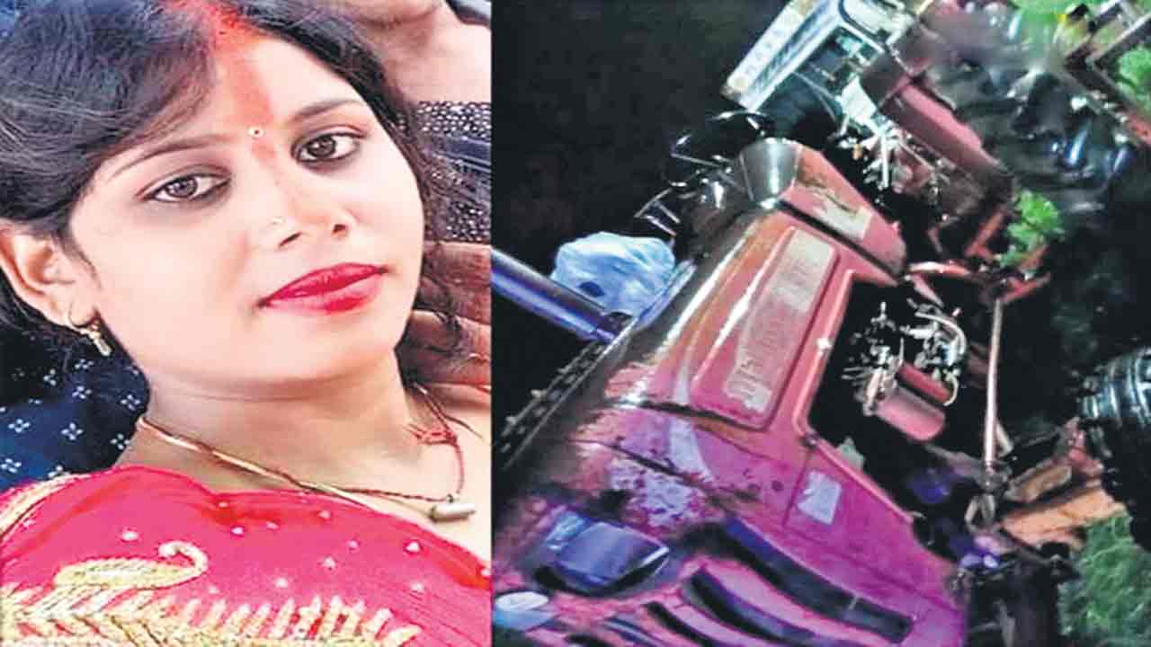 గర్భిణీని ట్రాక్టర్‌తో తొక్కించిన లోన్‌ రికవరీ ఏజెంట్‌