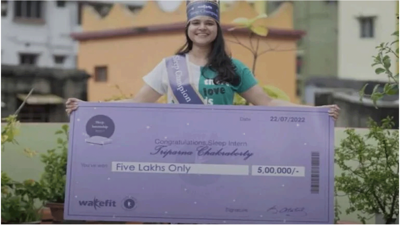 కంటినిండా కునుకు తీసి రూ . 5 ల‌క్ష‌లు గెలుచుకుంది..!