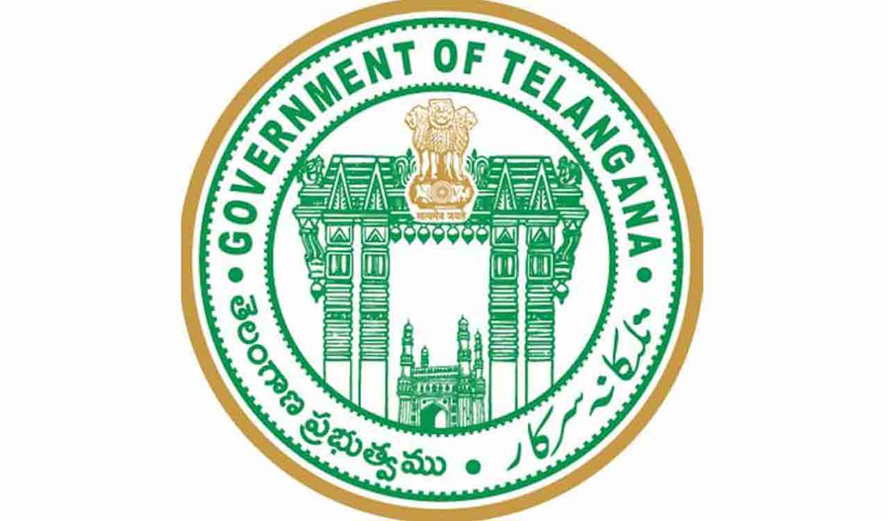 MHSRB Telangana Recruitment 2023 | 1520 హెల్త్‌ అసిస్టెంట్‌ పోస్టులు