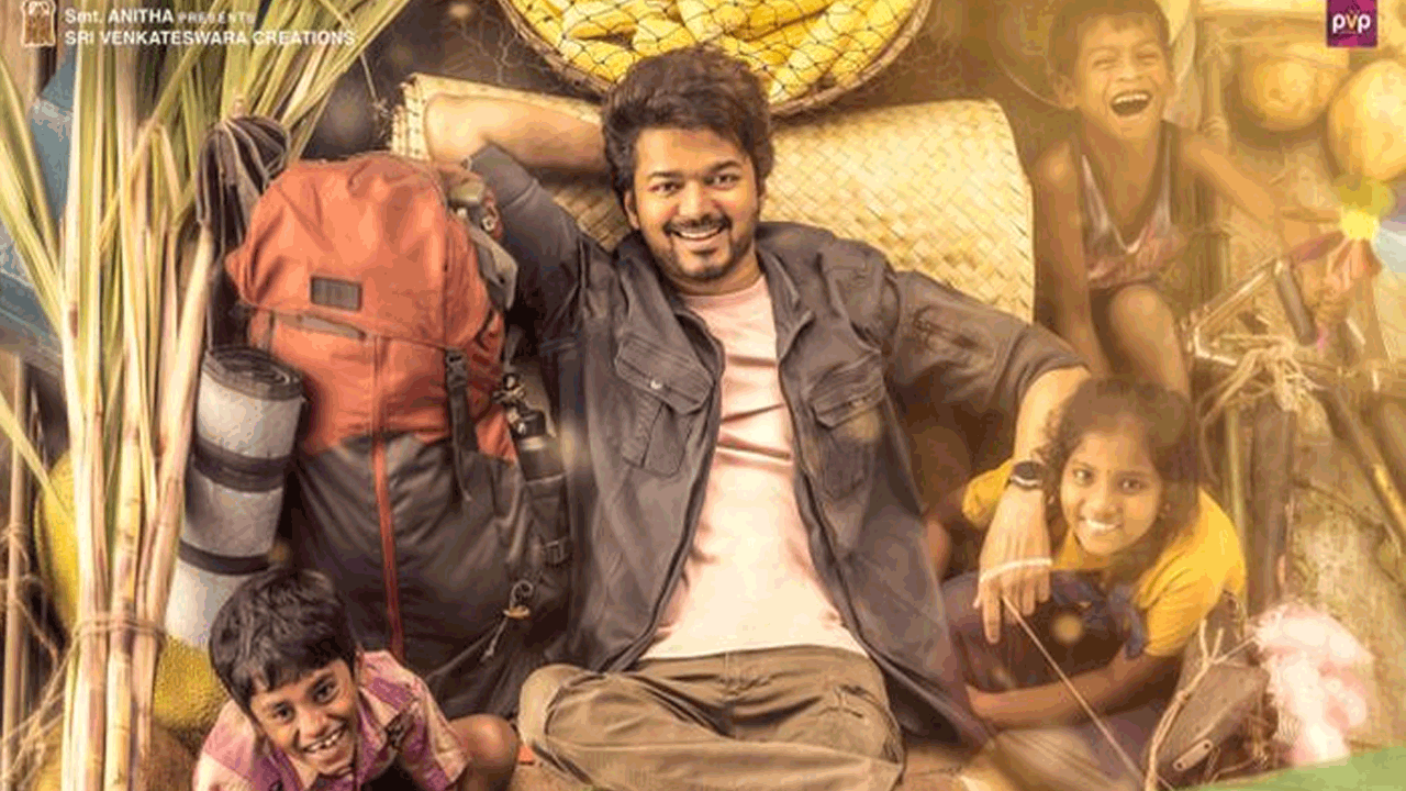 Varasudu Movie | భారీ ధరకు ‘వారసుడు’ నాన్-థియేట్రికల్ హక్కులు..!