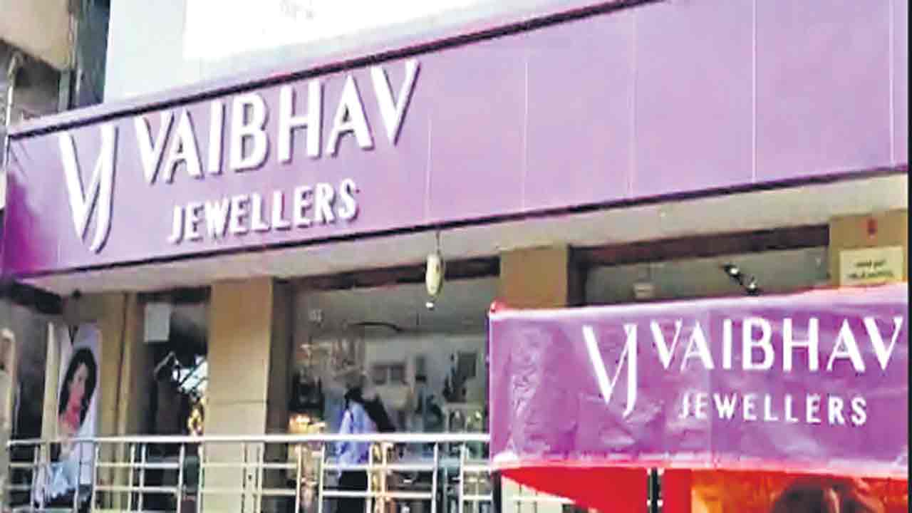 ఐపీవోకి వైభవ్‌ జ్యూవెల్లర్స్‌