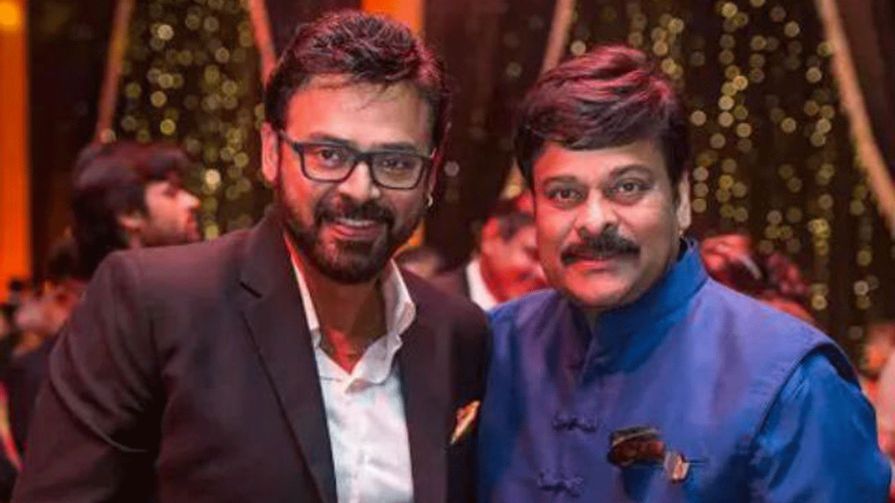 Chiru 154 | చిరు సినిమాలో వెంకీ మామా.. సంబురాల్లో మెగా, ద‌గ్గుబాటీ ఫ్యాన్స్‌