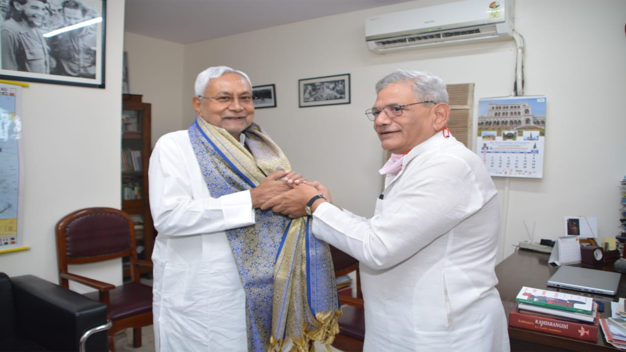 ఏచూరిని కలిసిన బీహార్ సీఎం.. పీఎం పదవిపై మరోసారి నితీశ్ క్లారిటీ