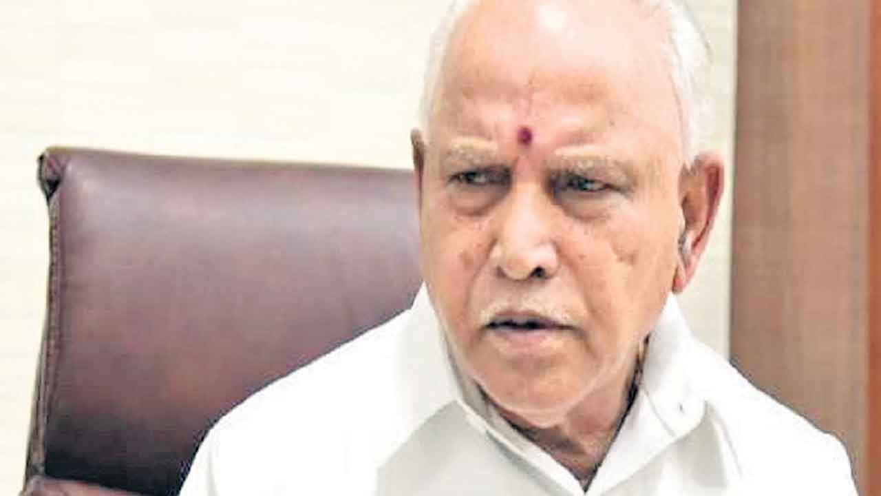 యెడియూరప్పపై అవినీతి కేసు