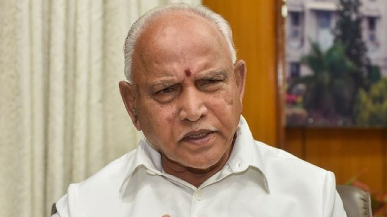 యెడియూరప్ప అవినీతిపై విచారణ