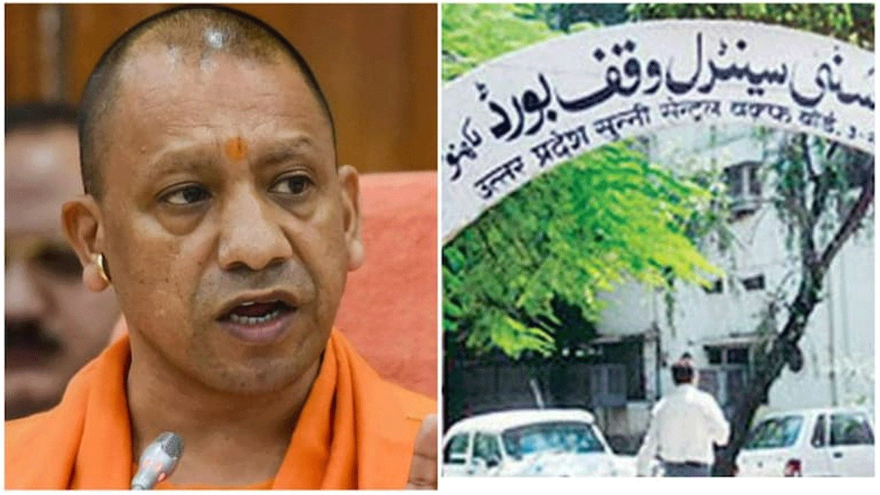 వ‌క్ఫ్ ఆస్తుల స‌ర్వేపై యూపీ స‌ర్కార్ ఫోక‌స్ :  యోగి స‌ర్కార్‌పై అఖిలేష్ యాద‌వ్‌ ఫైర్‌