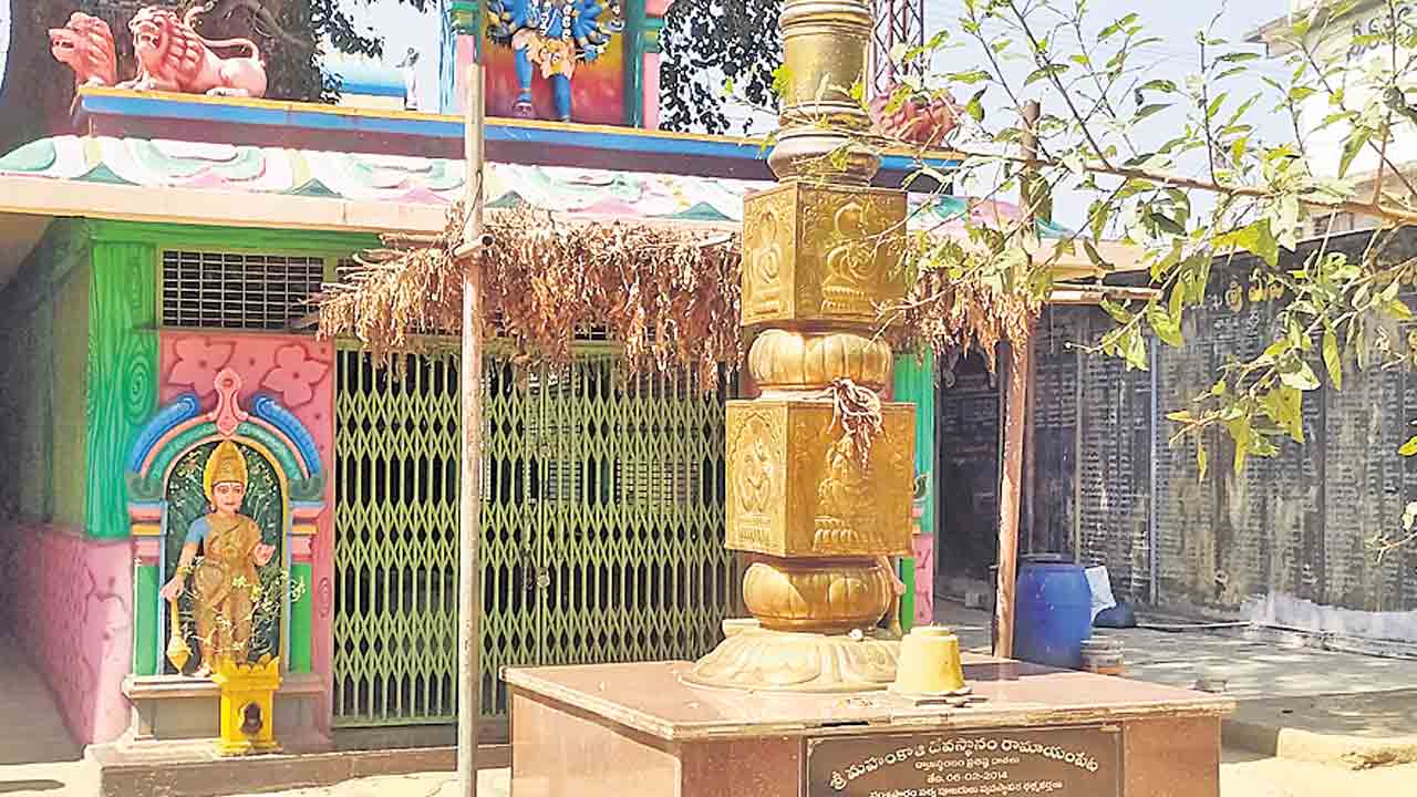 ఆలయాల మూసివేత