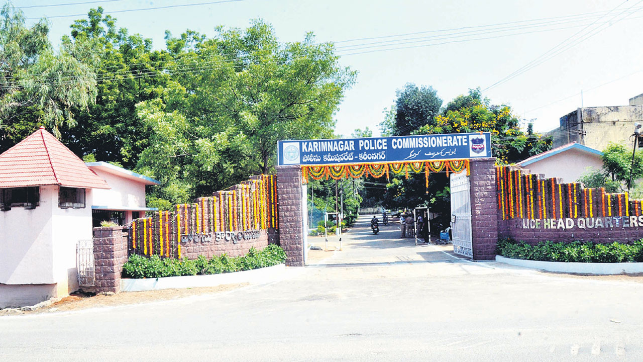 కరీంనగర్‌ కమిషనరేట్‌ రాష్ట్రంలోనే టాప్‌