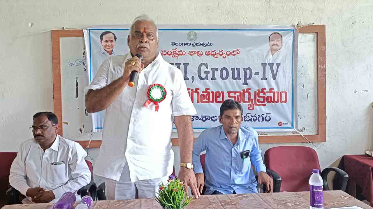 ప్రతి నిమిషం విలువైనదే