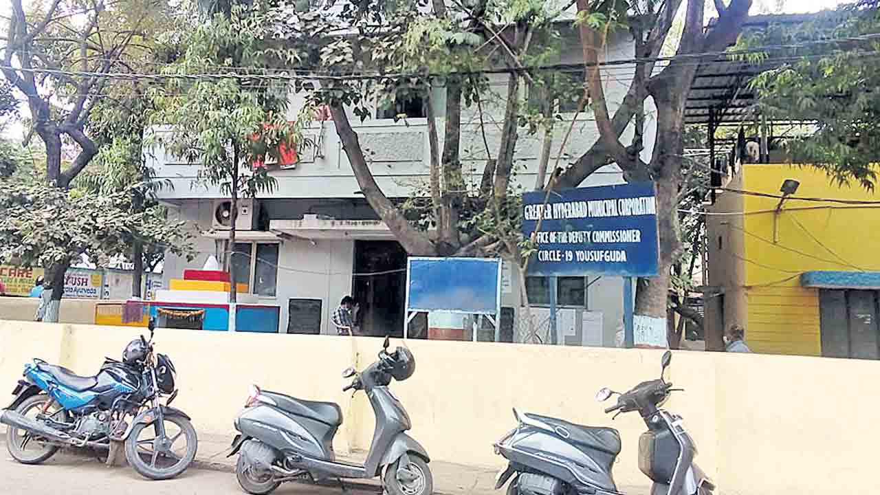 ఆస్తి పన్ను వసూలుకు స్పెషల్‌ డ్రైవ్‌