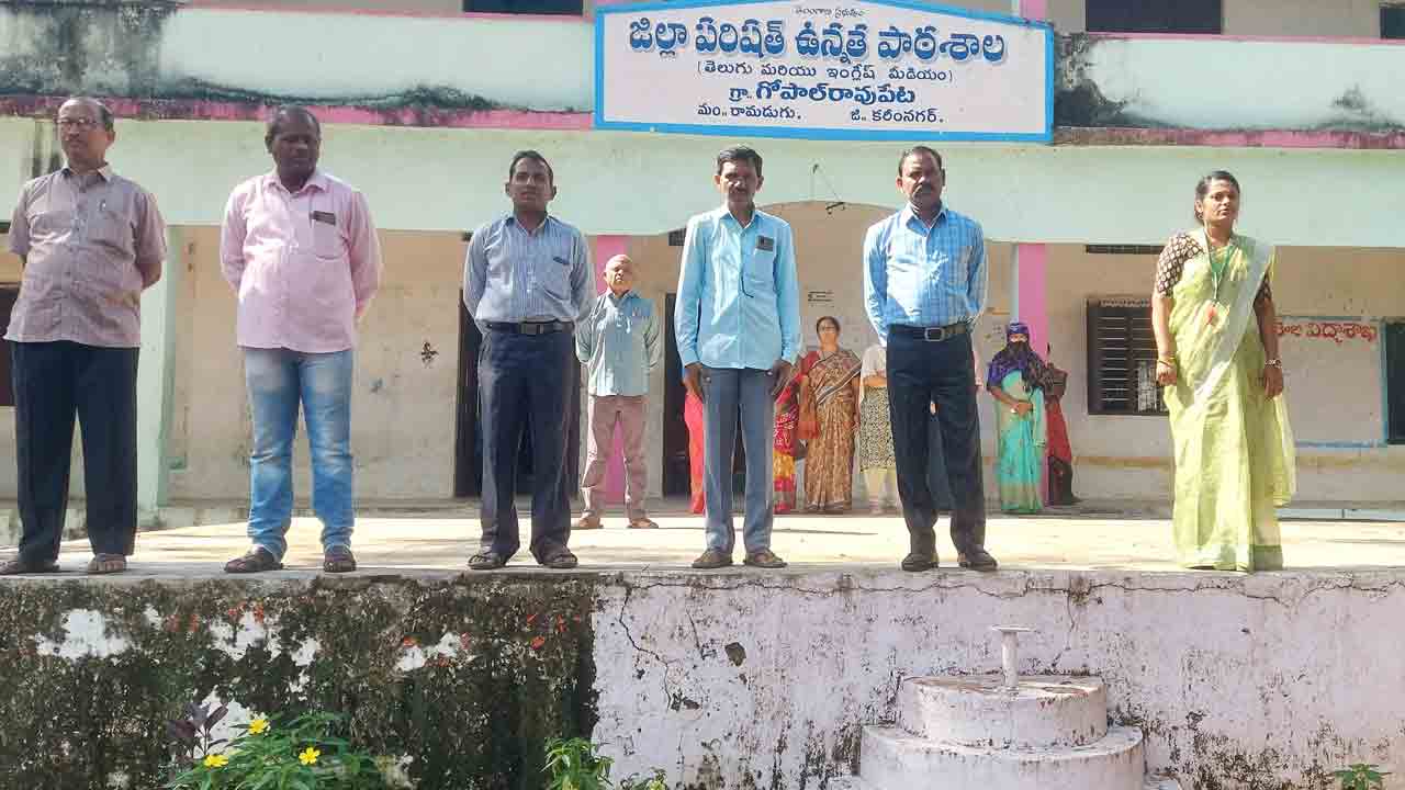 విద్యార్థులకు క్రమశిక్షణే ప్రధానం