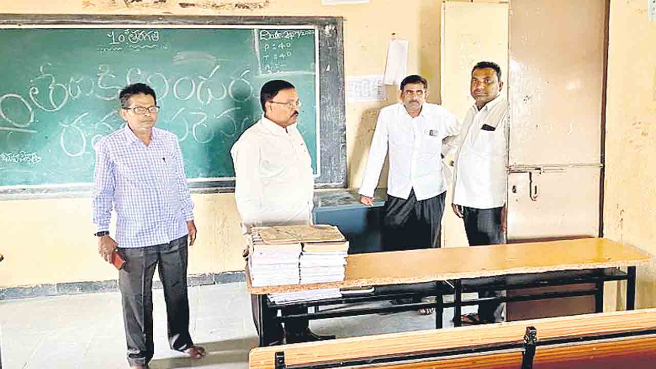 దగ్గరైన పరీక్ష.. రేపే గ్రూప్‌ 1 ప్రిలిమ్స్‌