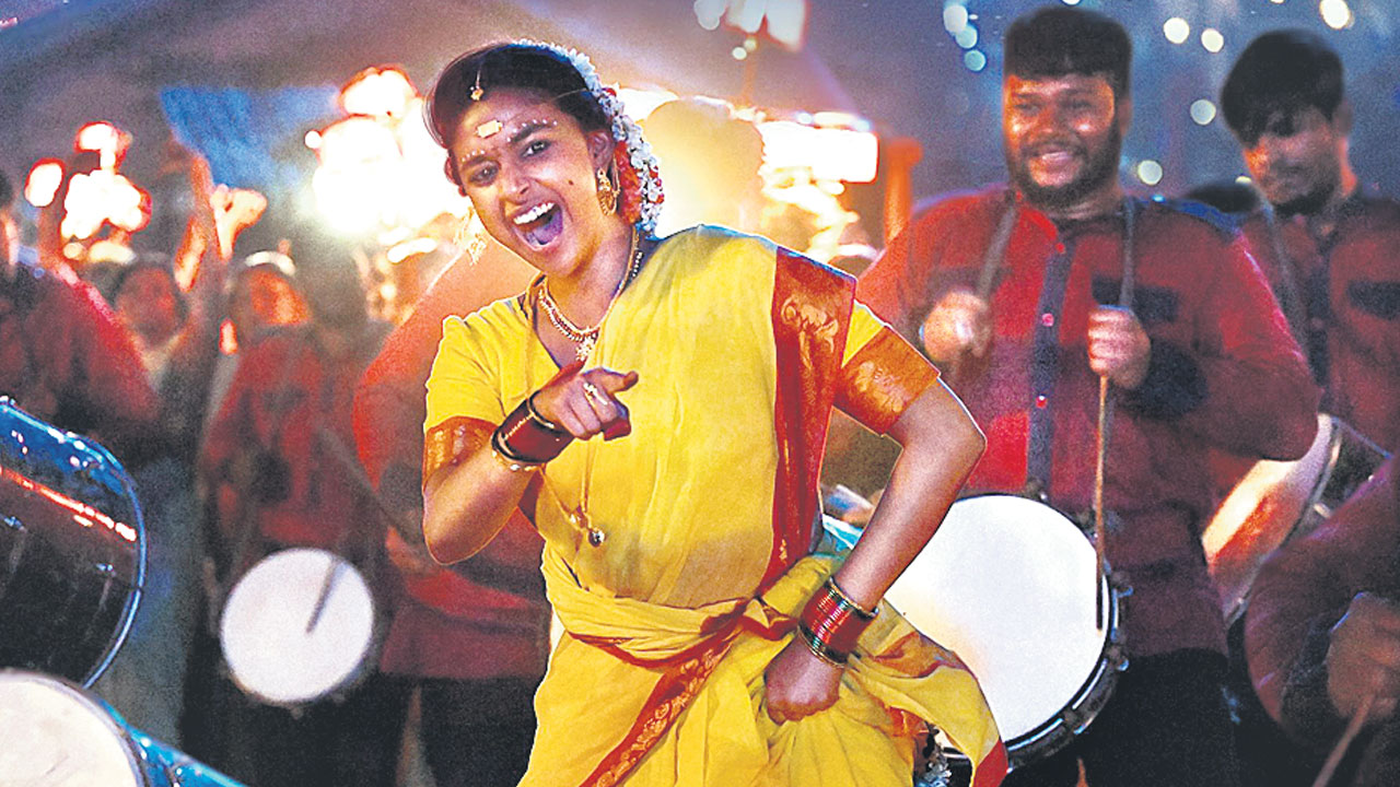 వెన్నెల చిందేసింది