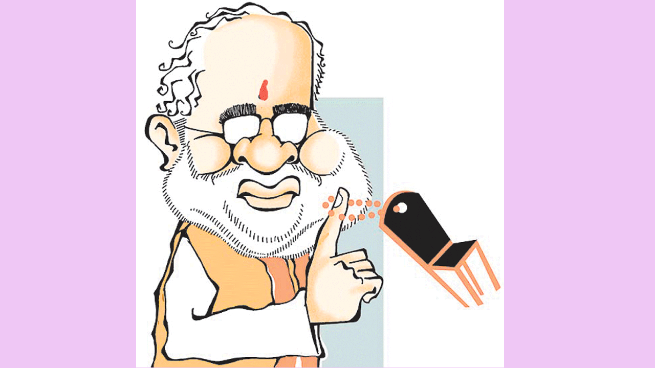 మోదీ ఒంటెత్తు పోకడే మోసం