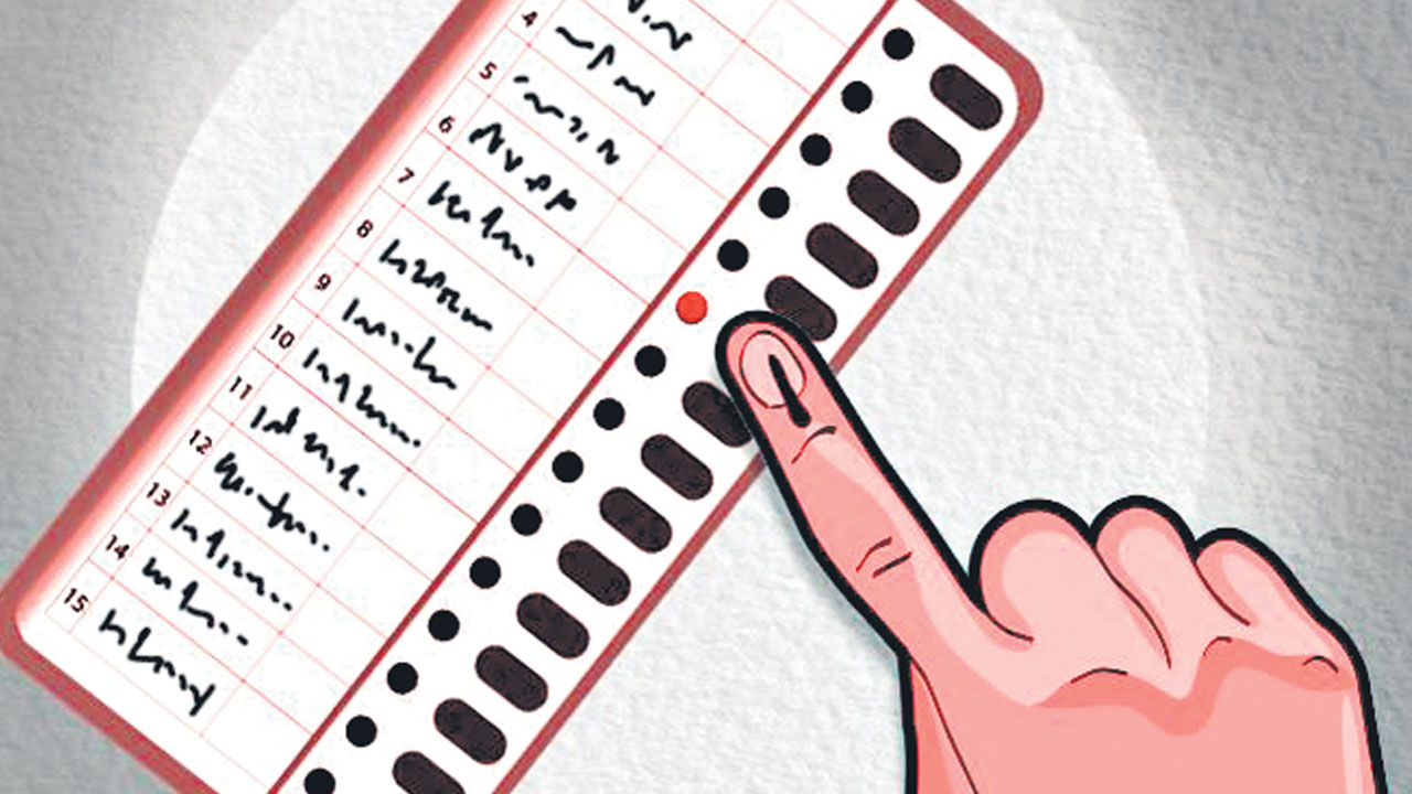 ఆయుధం జారిపోలేదు!