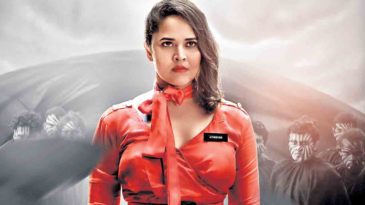 అనసూయ జలసీ