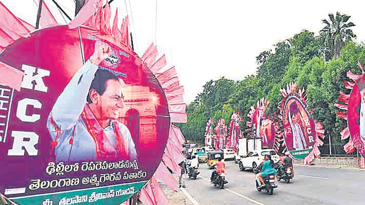 బీజేపీ, కాంగ్రెస్‌లో ప్రకంపనలు