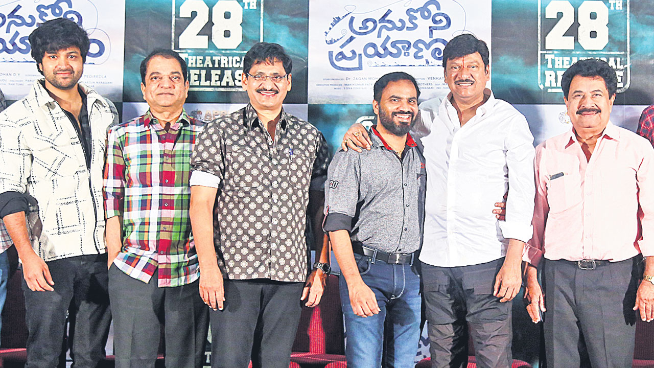 కరోనా వేళ ప్రయాణం