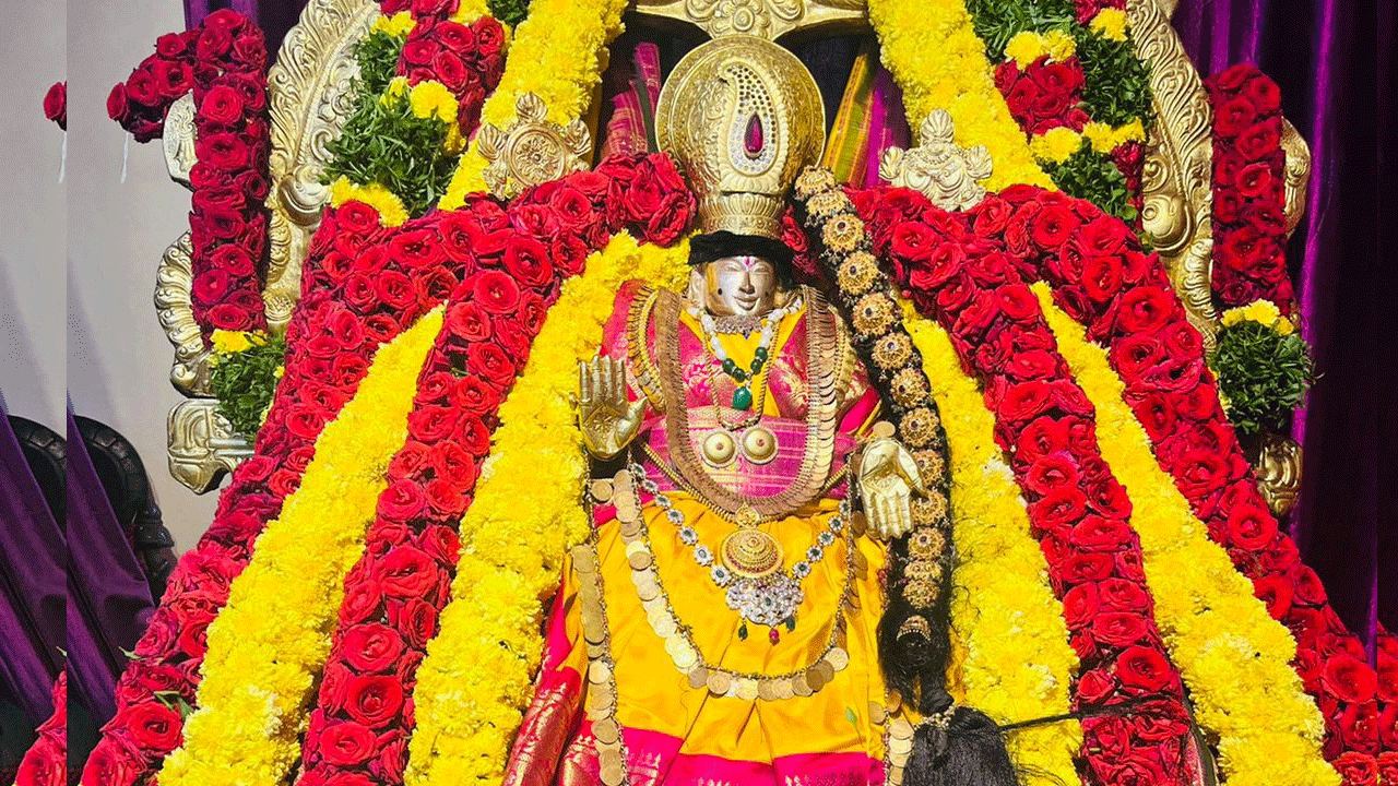 మహాలక్ష్మీ నమోస్తుతే..