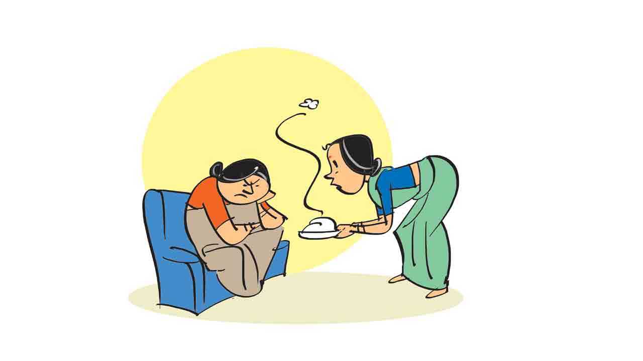 అర్థ వివరణ