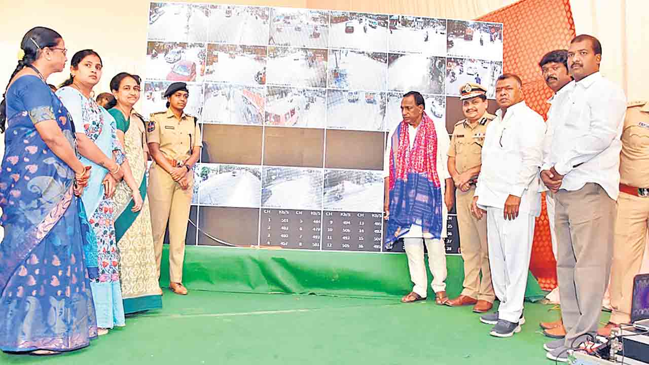 నాగారంలో..166 సీసీ కెమెరాలు