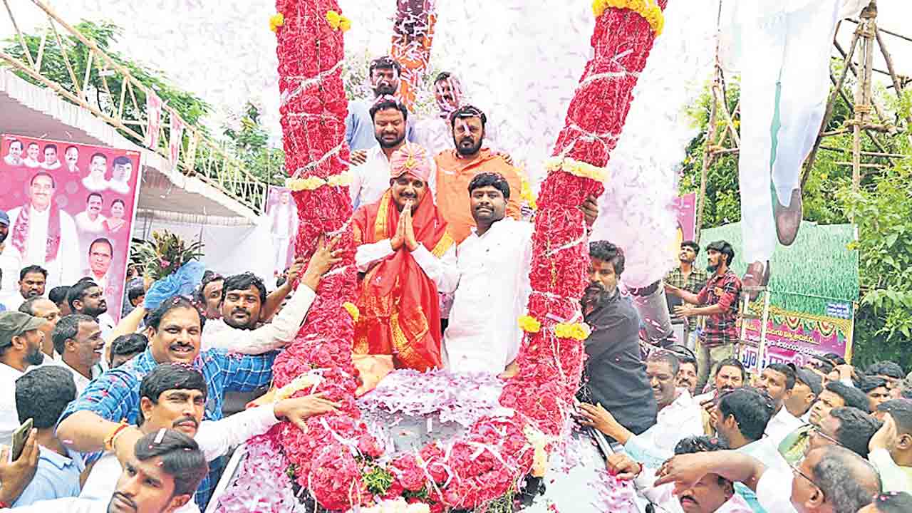 జనహృదయ నేతకు జన్మదిన శుభాకాంక్షలు