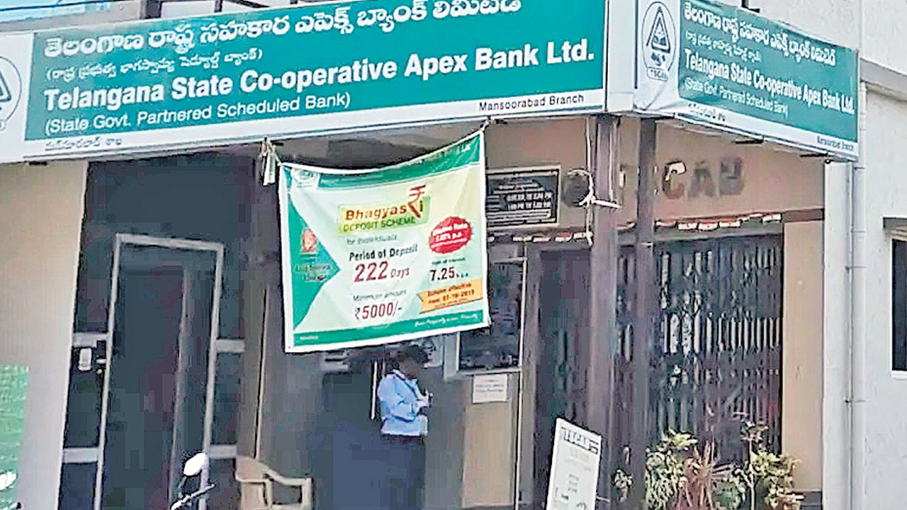 సహకారంలోనూ నిప్పు