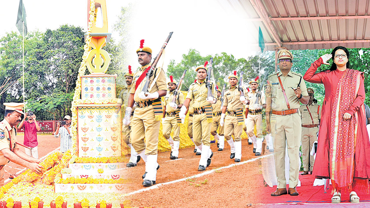 సెల్యూట్